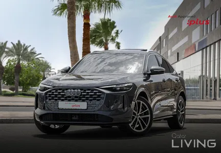 Audi Q5 2.0 T Quattro 2025